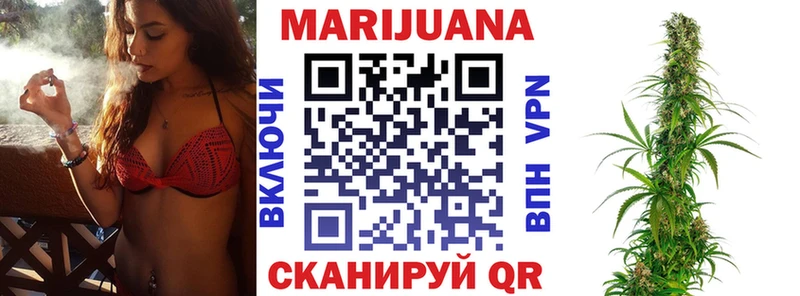 Какие есть наркотики Волосово COCAIN мега сайт Гашиш Меф мяу мяу