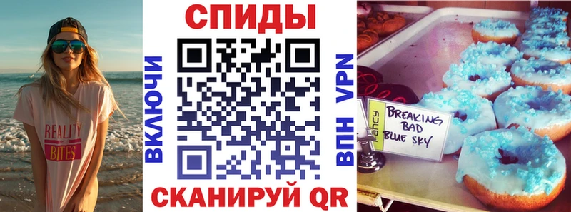Amphetamine 97% Волосово