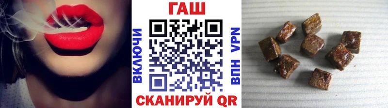 ГАШИШ Изолятор  продажа наркотиков  ОМГ ОМГ вход  Волосово 