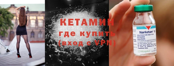 дживик Балахна