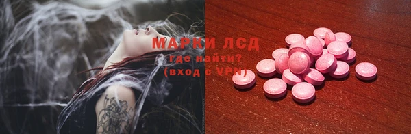 apvp Баксан