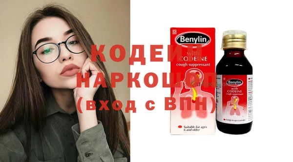 прущая мука Бронницы