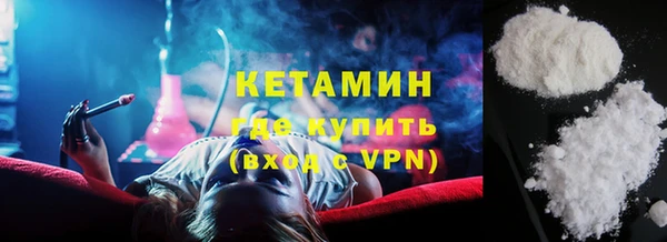 apvp Баксан