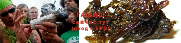 ПСИЛОЦИБИНОВЫЕ ГРИБЫ Балабаново