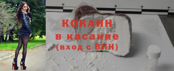ПСИЛОЦИБИНОВЫЕ ГРИБЫ Балабаново