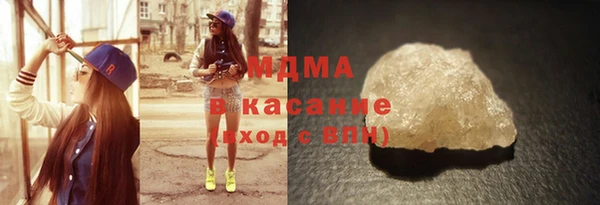 apvp Баксан