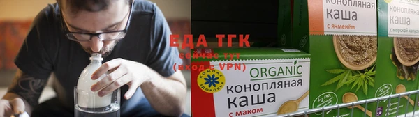 apvp Баксан
