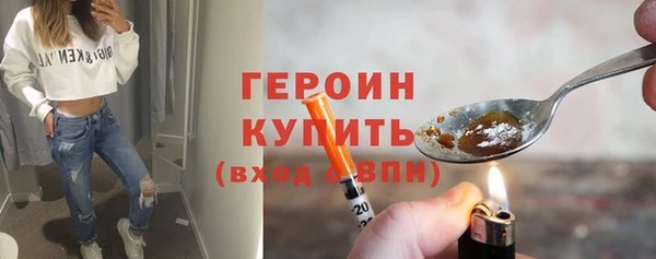 прущая мука Бронницы