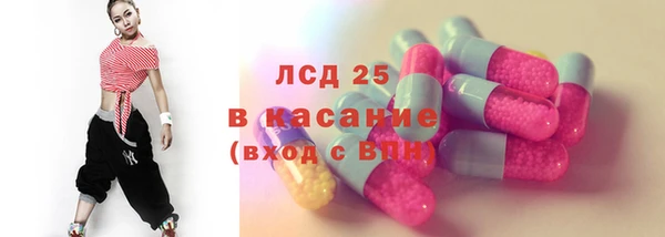 кокаин колумбия Строитель