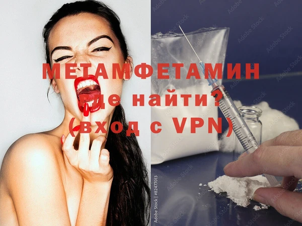 ПСИЛОЦИБИНОВЫЕ ГРИБЫ Балабаново