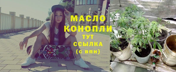 скорость Струнино