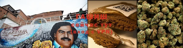apvp Баксан