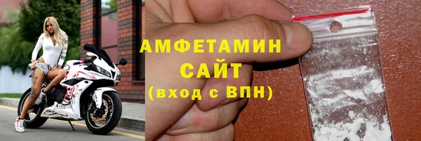 дживик Балахна