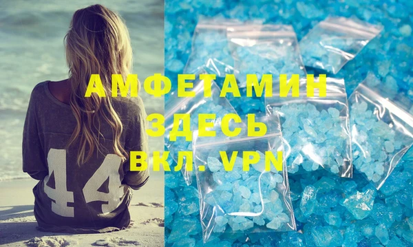 ПСИЛОЦИБИНОВЫЕ ГРИБЫ Балабаново