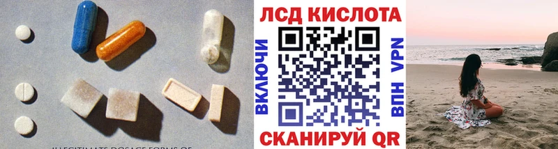 магазин продажи   Волосово  LSD-25 экстази ecstasy 