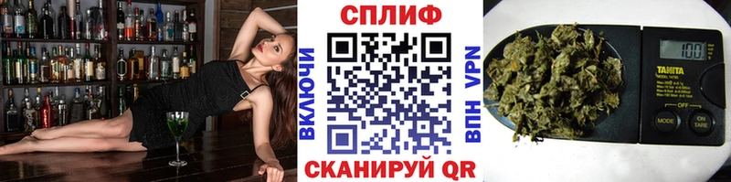 Бошки Шишки MAZAR  дарнет шоп  Волосово 